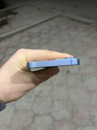 Lüğətlər: IPhone 14, 128 GB, Blue Titanium — 6