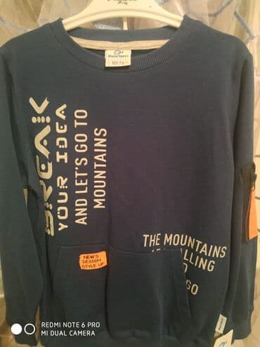 детские спортивные костюмы с принтом: Спортивный костюм на мальчика 6/7 лет Турция новый — 5