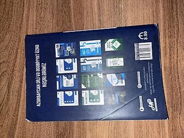 Tədris ədəbiyyatı: Məhsul: Abituriyent hazırlığı üçün dərs vəsaitləri (2 kitab) 1) — 4