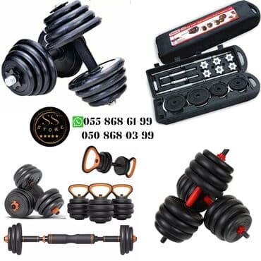 qrif nədir: Qantellər, Yeni — 1