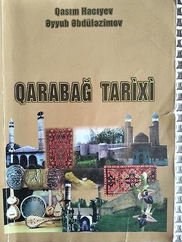 Книги и журналы: Азербайджанский язык Тесты 10 класс, Гюльнара Умудова, RM, 2 часть, 2019 год — 5