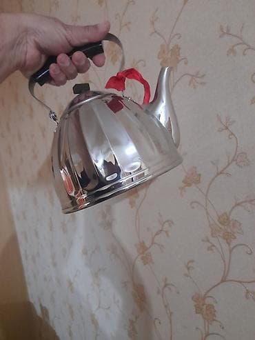 Yeni, Çaydan, 2 l, SSRİ