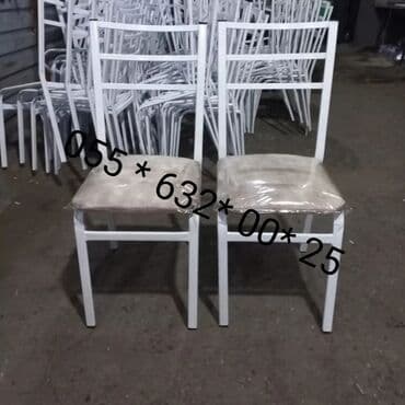 gaming oturacaqlar: Stul stol desti Masa və oturacaqlar dəstləri sexden birbaşa satişı var — 29