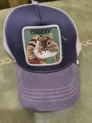 Cinslər: Heyvan temalı snapback şlyapalar - Model: Heyvan naxışlı kepkalar – — 4