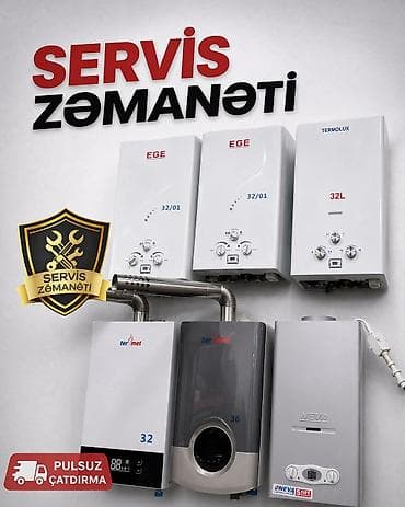 zebra terminal: Pitiminutka Yeni, Kredit yoxdur, Pulsuz çatdırılma, Rayonlara çatdırılma — 1