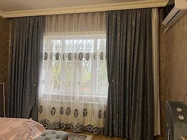 diffenbaxiya bitkisi haqqında: Zərif pərdə dəsti - İkiqat sistem: sıx, işığı kəsən qalın pərdə + — 1