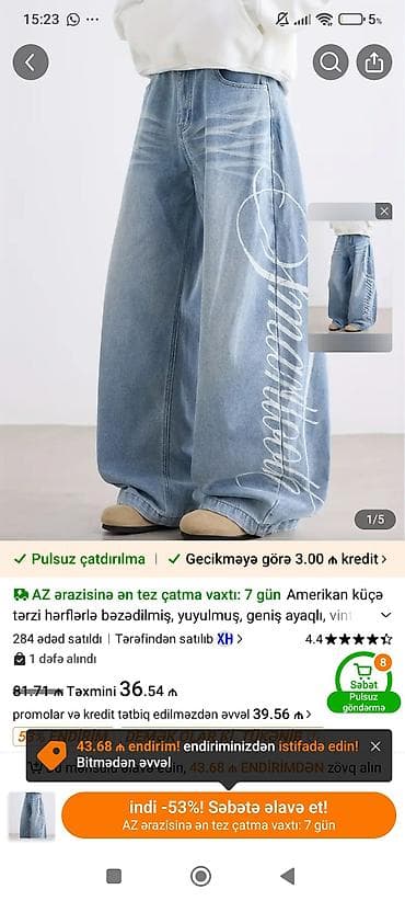 Məhsul: Geniş ayaqlı denim şalvar TEMUDAN ALMİSAM 2 GÜNDU AMA MENE lalafo.az -da Məhsul: Geniş ayaqlı denim şalvar TEMUDAN ALMİSAM 2 GÜNDU AMA MENE