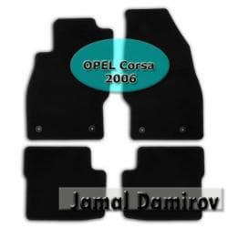 x6 qiymeti: Novline opel corsa 2006 ucun kovrolit ayaqaltilarr "aileron" — 1