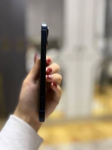 aple: IPhone 14 — 4