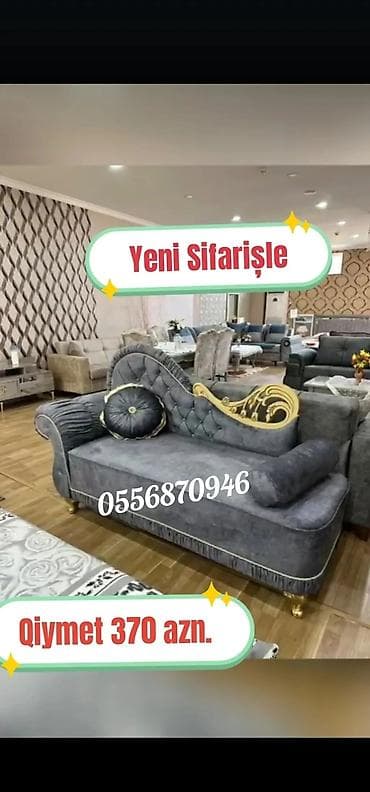 kicik divan: Digər ölçü, Taxta, Rusiya, Kredit yoxdur — 1