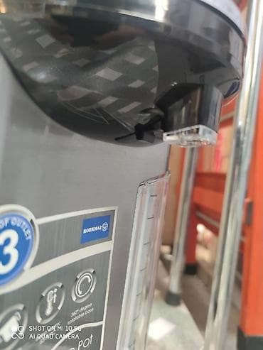 Termopot Korkmaz, 5 l, Yeni, Ünvandan götürmə, Pulsuz çatdırılma, Rayonlara çatdırılma — 5