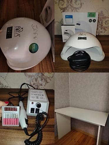 dırnaq aparat: Manikür üçün tam dəst - LED/UV dırnaq quruducu lampa: BOYA — 1