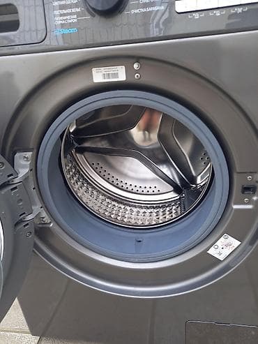 Tikinti və təmir: Samsung paltaryuyan maşın – Digital Inverter, 7 kq Xüsusiyyətlər: - — 4