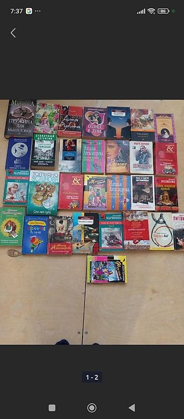 roma: Rus dilində müxtəlif janrlarda kitab toplusu. Topluya əsasən bədii — 1