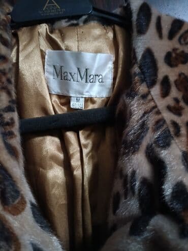 дубленки в баку: Шубы — 2