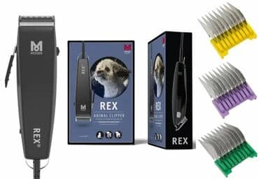 fre aparatı: Saç qırxan maşın, Wahl, Yeni, Ünvandan götürmə, Pulsuz çatdırılma, Ödənişli çatdırılma — 2