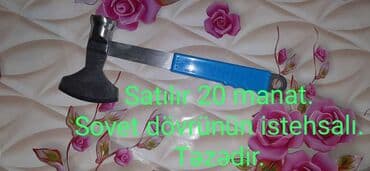 qadın koftaları: Oriflame Midsummer tualet suyu, qadınlar üçün nəzərdə tutulub. Yüngül — 38