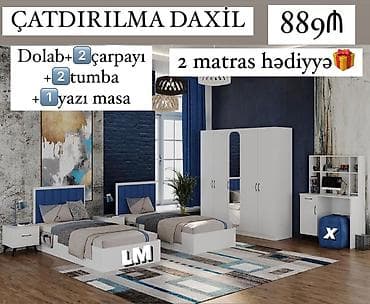 Oğlan və qız üçün, 2 təknəfərlik çarpayı, Yazı masası