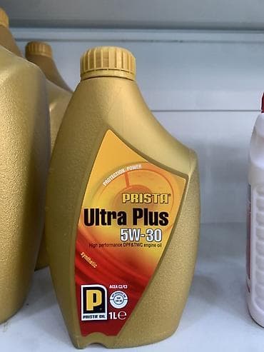 Автозапчасти: Yağ dəyişmə servisimiz mövcüddu! Yağ dəyişilmənin yanında maşının — 1