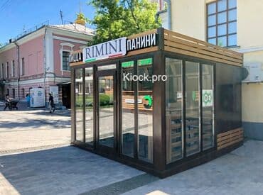 donər bıcağı: Hər nov kosk lerin kofe butkalarin oxran butkalarin doner butkalarin — 5