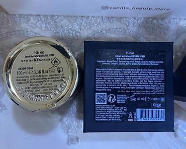 Аксессуары: Tiziana Terenzi Kirke – Extrait de Parfum, 100 ml (Natural Spray) • — 2