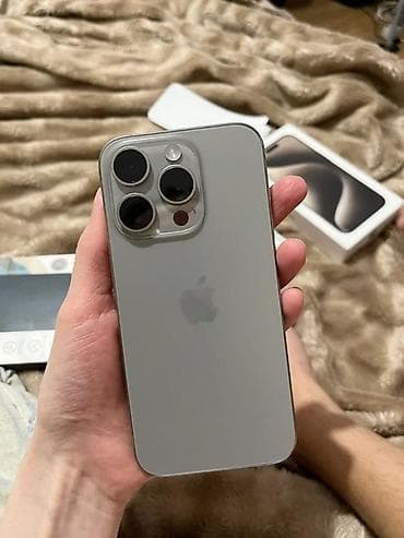 iphone 15 pro max: IPhone 15 Pro, Simsiz şarj — 2