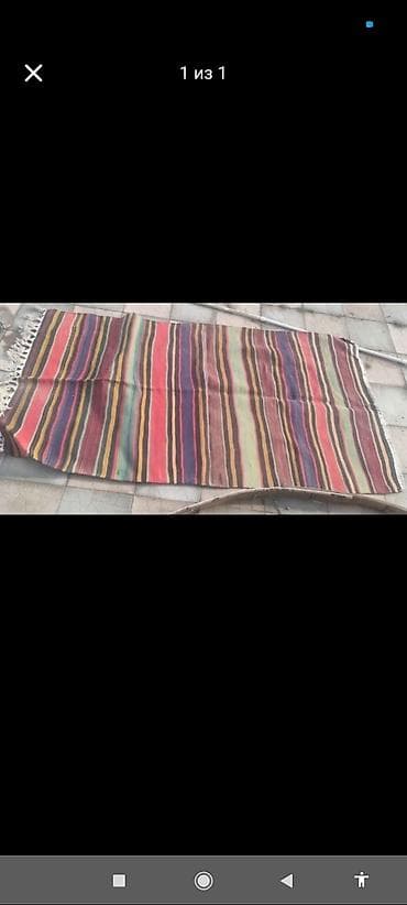 antik xalca: Məhsul: Xalça və kilimlər dəsti Təsvir: - Şəkillərdə bir neçə fərqli — 4