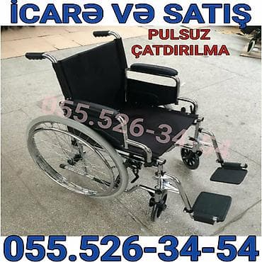 əli̇l: Mexaniki əlil arabası – icarə və satış Xüsusiyyətlər: - Təkərləri — 1