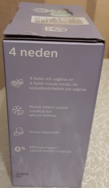 elektron sud sagan: Süd sagan Philips Avent yeni sudsagan,korobkasi acilmayib.Bawligi — 3