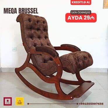 массажные кресло: Новый, Кресло-качалка, Ткань, Есть кредит, Бесплатная доставка на адрес — 6