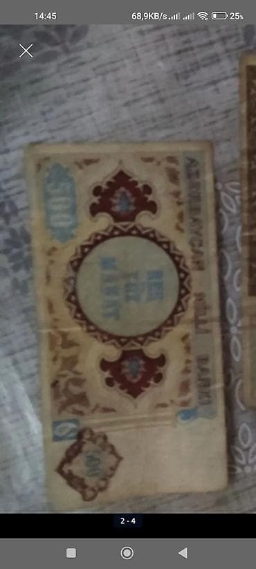 qədimi pullar: 2 Sovet rublu, 1955 il, Vəziyyəti: Əla — 2