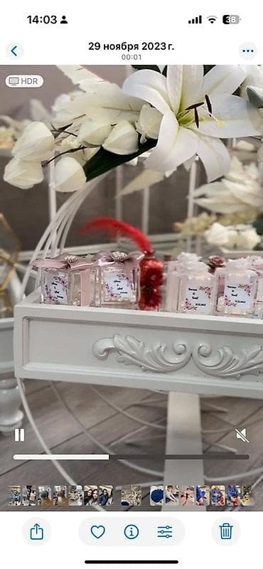 ayna qapi: Xınayaxdı və nişan üçün bəzək – zərif ağ-qızılı konsept Təklif: - — 2