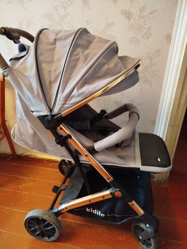 Klassik gəzinti arabası, Kidilo, İşlənmiş, Ünvandan götürmə