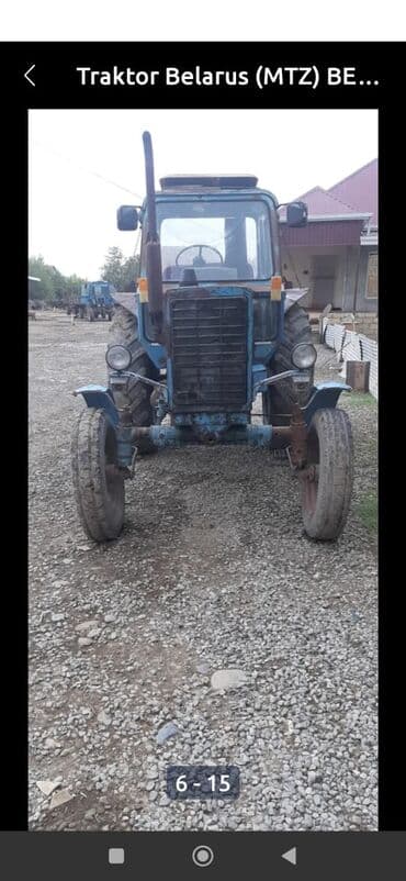 traktor kotanı: Sənəti yoxdur — 1