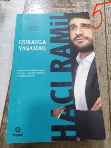 kitab rəf: Üsd terefde qiymetleri yazilib — 6