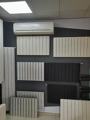 sendivic panel: Panel Radiator Alüminium — 1
