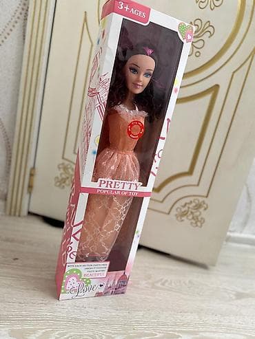 trolli oyuncaqları: Yenıdır karopkadan acılmayıb — 1