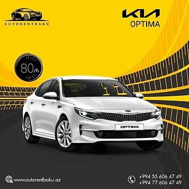 Обучение, курсы: Avtomobil icarəsi xidməti – şəhərdaxili və səfərlər üçün rahat — 1