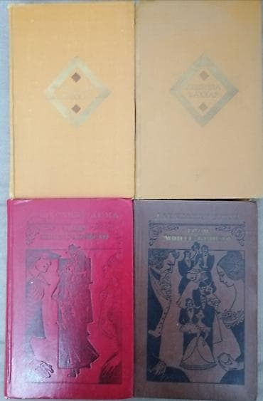 test kitab: Книги по уходу за ребёнком, о косметологии, художественная литература — 5