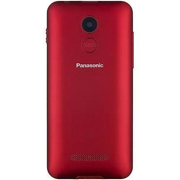 dynacord 2: Panasonic RED – Sadə Mobil Telefon (Qırmızı) Əsas üstünlükləri 📱 Asan — 3