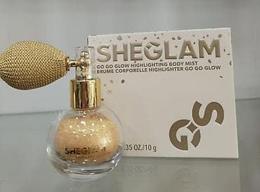 Красота и здоровье: Набор косметики, 4 продуктов — 4