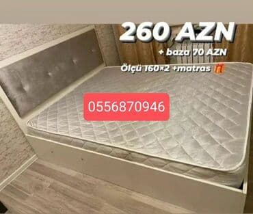 tek taxtlar: Yeni, İkinəfərlik çarpayı, Bazasız, Matras ilə, Siyirməsiz, Azərbaycan — 4