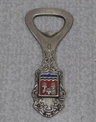 закрывашка для банок бишкек: Antikvar Sovetdən qalan otkrıvalka satılır, yaxşı vəziyyətdədir — 3