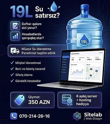 Su satışı ilə məşğulsunuz, amma hesablar bir-birinə qarışıb? Köhnə — 1