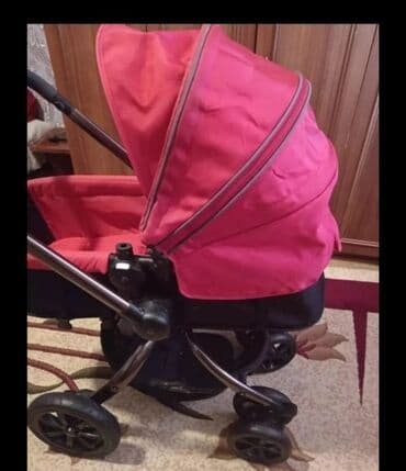 İşlənmiş, Ünvandan götürmə