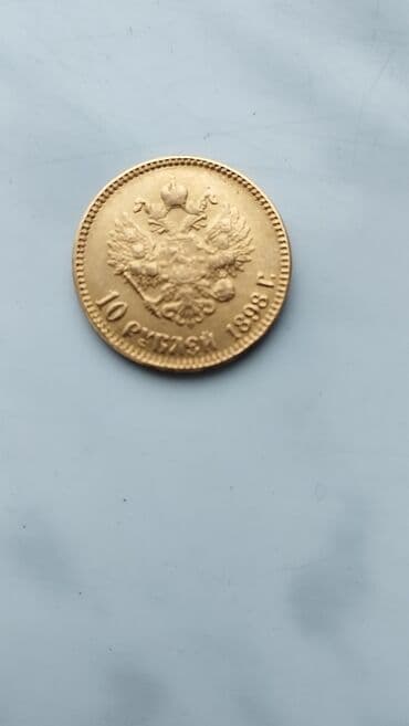 qizilin qiyməti 2022: 10- luq, 880 prob, 8,6 qram super vəziyyətdə,5lik də var,15lik də,1 — 1