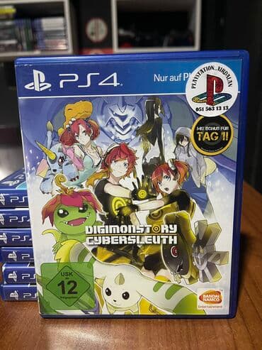 islenmis kalonka: İdeal Vezyetde — 1