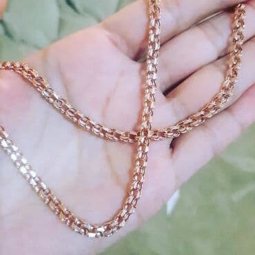 1 qram gumusun qiymeti 2024: Sep, Çəhrayı qızıl, 585 Əyar, 3800 g — 2