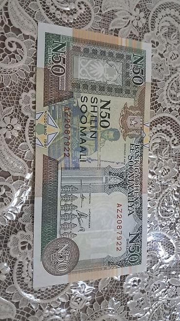 1 Dollar, 2013 il — 4