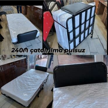 купить раскладушку в баку: ✨Rasladuka ✨ Keyfiyyətli və sərfəli Ölçü 90/190 ✨matrasla bir yerde — 1